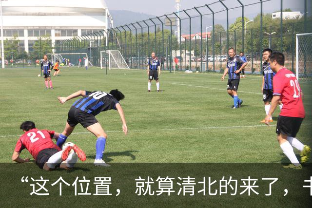 “这个位置，就算清北的来了，书也是白读！”大学生回村一幕火了