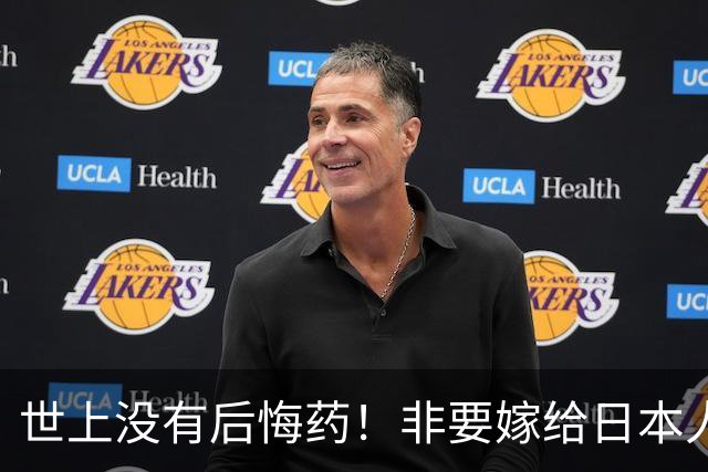 世上没有后悔药！非要嫁给日本人的林志玲，终究为自己的行为买单