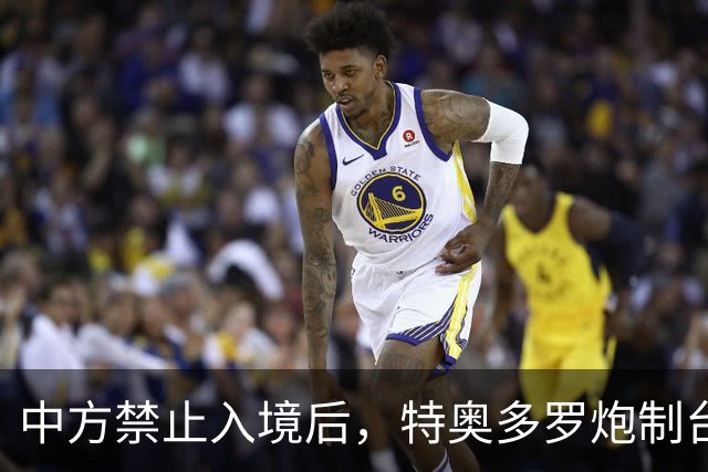 中方禁止入境后，特奥多罗炮制台湾问题陷阱，菲国第三股势力浮现