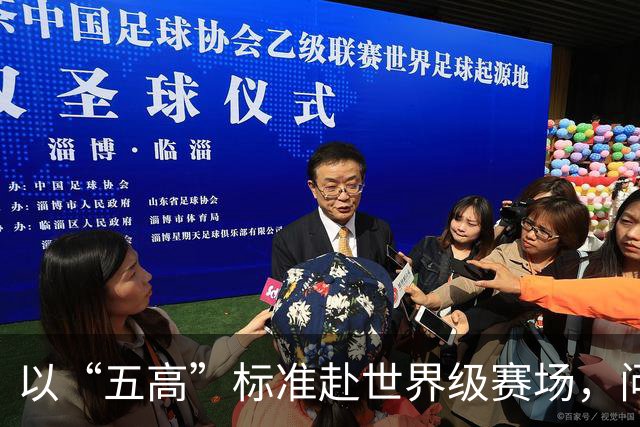 以“五高”标准赴世界级赛场，问界重塑豪华车市场价值底座