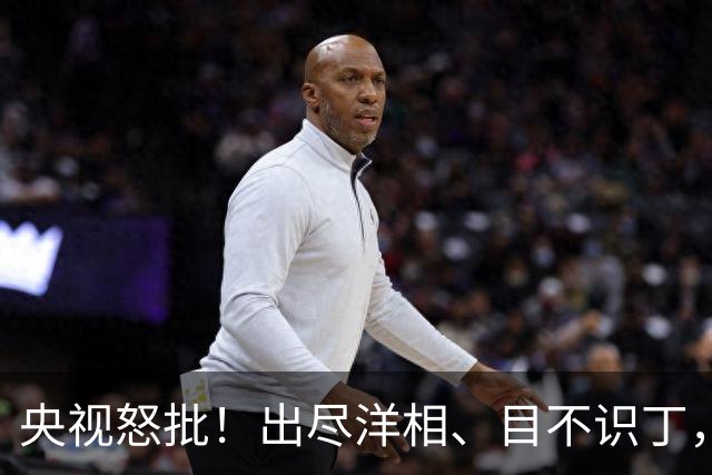 央视怒批！出尽洋相、目不识丁，难怪国家广电总局对流量明星出手