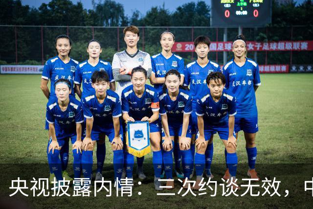 央视披露内情：三次约谈无效，中方拿下佤邦联合军副总司令鲍军峰