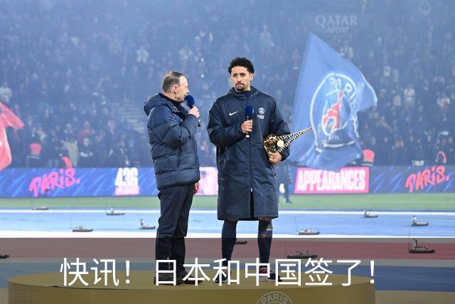 快讯！日本和中国签了！