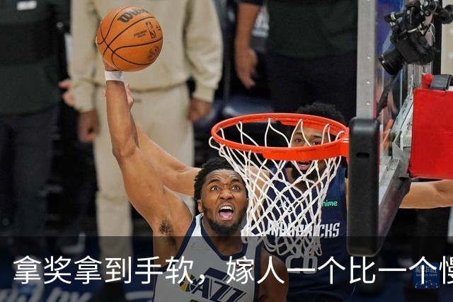 拿奖拿到手软，嫁人一个比一个慢：国乒五朵金花最大43岁至今未婚
