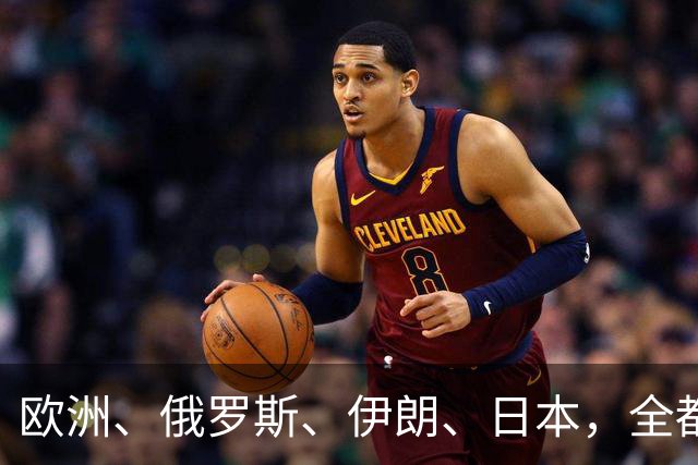 欧洲、俄罗斯、伊朗、日本，全都看走了眼。他们原以为，中美掰手腕，东大必定会向欧洲、俄罗斯、伊朗、东亚这些地方让利拉拢