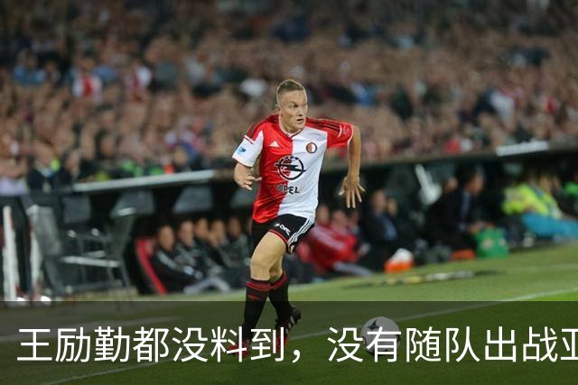 王励勤都没料到，没有随队出战亚运会的樊振东，会在上海闪闪发光