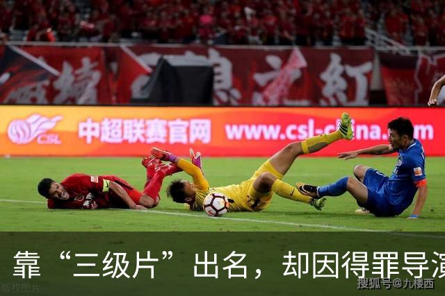 靠“三级片”出名，却因得罪导演被打断肋骨，如今59岁的她还好吗