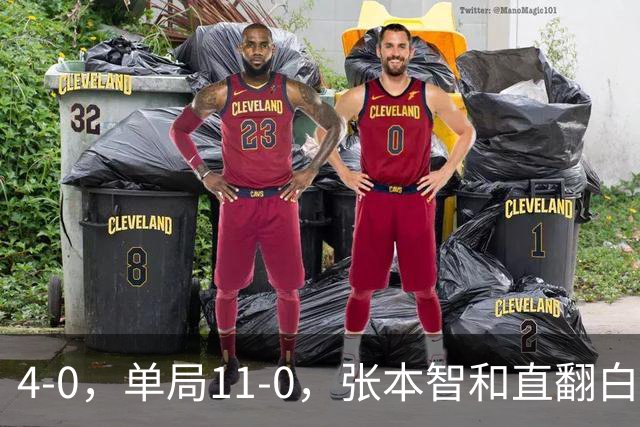 4-0，单局11-0，张本智和直翻白眼，球迷：美和豪言要拿4金，就是不能留情